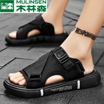 Wood Linson Summer 2022 New Mens Cool Shoes Outwear Trend Non-slip Deodorant Dual Purpose Driving Beach Slippers