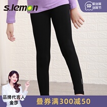 Childrens dance pants girls spring and autumn black cotton tight waist high waist thin Chinese dance nine-part body practice pants women