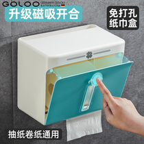 Toilet paper box Toilet paper towel toilet paper shelf Toilet household punch-free creative waterproof pumping paper roll paper tube