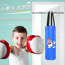 Hanging sand bag Sand bag Children Sanda boxing household gloves Fitness room set Children training equipment boy