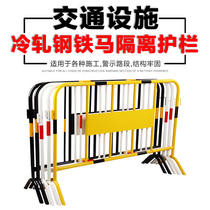 Rejection Horses Mobile Guardrails Anti-Ramming Barricades Kindergarten School Gate Stop Car Isolation Fencing Giant Horse Protective Iron Horse