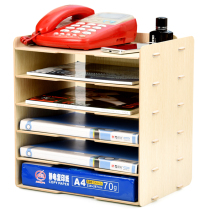 Creative wooden office supplies Desktop A4 file box 6-layer data file box finishing storage rack seat