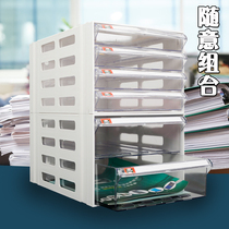  Data file cabinet Documents Drawer-style desktop office storage box Bills finishing cabinet File rack Classification documents