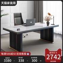 Italian minimalist desk Rock board computer desktop table Modern design sense word board Book room furniture Light luxury desk