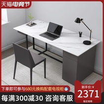 Minimalist desk Home simple design sense calligraphy table Modern small apartment study word board Italian rock board desk