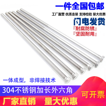 304 stainless steel extended hexagon bolt extra long through the wall lengthened screw M6M8M10M12M16*120-250