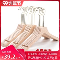 Clothing store hangers special women adhesive hook log non-slip wooden clothes hanging solid wood hanging clothes rack wedding hangers
