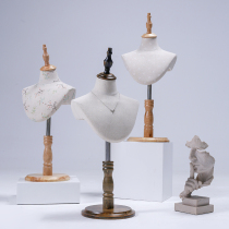 Jewelry necklace display stand Silk scarf Scarf decoration props Neck model window display ornaments storage rack