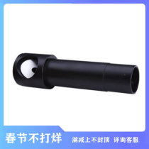 Cinda CE Collimator(CE collimator) Reflective Cow Reflective Axis Calibration Instrument