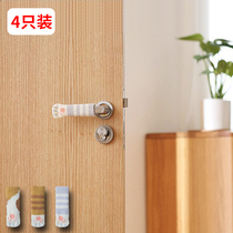 Entry door handle glove door handle protective cover confinement room door handle glove property door handle table chair foot cover