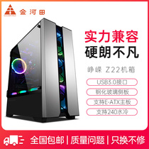 Jinhetian Zhengrong Z22 computer desktop main case glass Game e-sports case ATX large board water cooling full side through