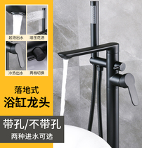 Bath faucet floor standing hot and cold faucet cylinder side Bath sitting shower shower set bath bucket bucket