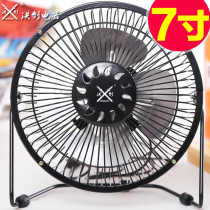  Hong Jian 7 inch USB small fan Mini small electric fan Small mute portable office student dormitory bed