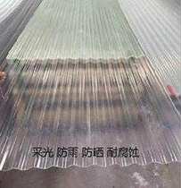 Durable Pc Trim Roof Transparent Color Light Tile 5mm Spec 2mm Car Canopy Daylighting Tile Transparent Thickening Roof Tile