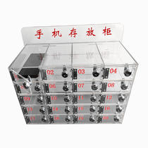 Custom-made mobile phone storage cabinet safe deposit box transparent Asian box factory restaurant staff storage cabinet with lock wall-mounted