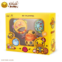 B Duck Little Yellow Duck X UNI-FUN hand catch ball rattle baby toy 0-1 year old newborn baby soft teether
