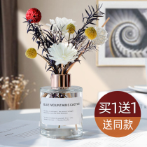 Starry dried flower bouquet decoration ornaments Aromatherapy net red ins natural eternal flower Real flower Air-dried living room home