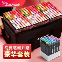 Touch mark mark pen set student double head alcohol oily animation painting hand drawn color pen 168 color art students special 60 90 1000 color full set 48 color 80 color