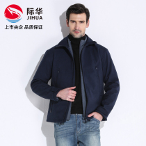 Ji Hua 1912 autumn and winter plus velvet padded mens three-in-one jacket sweatshirt coat clothing mens GFMJK461