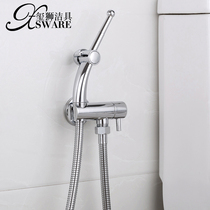 Toilet women washer nozzle toilet spray gun flusher washer butt artifact faucet angle valve pressurized shower shower