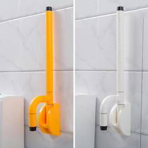 Toilet barrier-free folding handrail for the elderly anti-fall toilet bathroom safety guardrail toilet safety handle