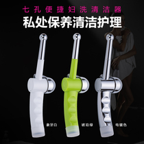 Womens wash nozzle flusher Female private parts anal cleaning Insert wash vagina to toilet spray gun wash ass artifact