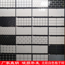 Nordic pure white brick lattice bread brick small white brick Kitchen bathroom wall brick Kitchen and bathroom tile 300x600