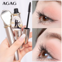 Wide-angle curled mascara waterproof long-lasting curled thick natural sweat-proof long no halo cheap student female