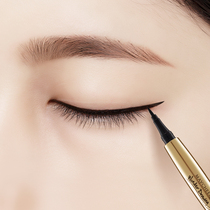 Meisier beginner eyeliner female dizziness waterproof and sweat-proof not easy to decolorize long-lasting net eyeliner pen Liquid Pen