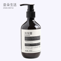 Yaduo Life Hotel with the same body research herbal shampoo lasting fragrance repair long hair refreshing shampoo