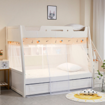 Primary-secondary bed 1 5 m Upper Bunk Bed Trapezoid Double Bed 1 2m High and low Childrens bed 1 35 Domestic bunk bed mosquito net