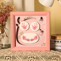 Fragrant color baby hand foot print frame mud wool souvenir newborn foot print full moon 100 days gift