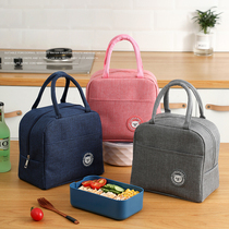 Lunch box bag lunch bag lunch bag office worker with lunch box Hand bag lunch student lunch bag aluminum foil thick insulation bag