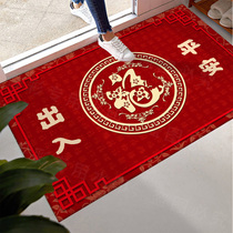 Xiangcai entry and exit safe entrance foot mat into the door can be cut floor mat non-slip water absorption and dirt-resistant household carpet