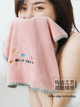 Household square face towel Square towel Soft water absorption does not lose hair does not fade Household hanging towel