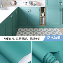 Paint stickers wardrobe cabinet film oil-proof waterproof desktop self-adhesive thickened cabinet door furniture renovation kitchen wall stickers