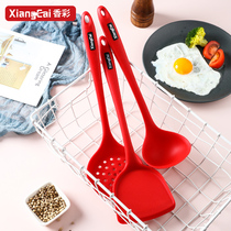 German fragrant color silicone shovel Household spatula Kitchen cooking shovel Non-stick special kitchenware colander frying spoon set