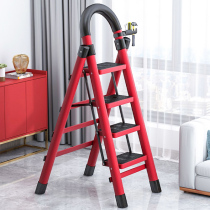 Fragrant Colour Chamber Herringbone Ladder Home Folding Ladder Thickening Multifunction 45 Step Climbing Stairs Alloy Telescopic Escalator