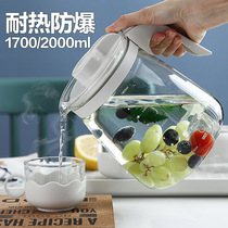 High borosilicate glass cold kettle large capacity cold white open kettle household high temperature resistant bubble teapot cold kettle