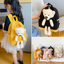 Kindergarten schoolbag little girl childrens backpack 3-6 years old size class trendy cute lightweight ridge protection ultra-light shoulder bag