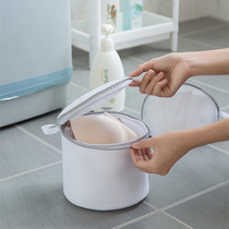 Washing underwear laundry bag mesh bag bra washing machine special anti-deformation bra cleaning bag machine washing mesh bag washing bag
