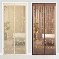 Screen door anti-mosquito door Self-installed screen mesh anti-fly high-grade silent magnet door curtain for suction summer velcro door curtain