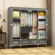 Simple wardrobe thickened 19 tube wardrobe steel pipe assembly cloth wardrobe 150 wide double enlarged wardrobe economy