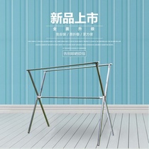 Telescopic folding large drying rack Balcony indoor drying rod single parallel bar folding x-shaped round tube three bars free installation