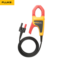 FLUKE official flagship store FLUKE i400E AC current clamp can be equipped with multimeter F15B 17B 18B 
