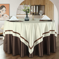 Customized hotel solid color tablecloth round table home restaurant hotel meeting banquet table cloth