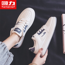 Huili womens shoes small white shoes 2021 summer new wild ins Street shooting trendy shoes thin casual sports Board Shoes