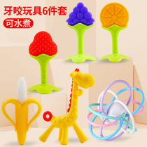 Baby Toys 6-12 Months 10 to 1.5 Years Old Baby Entrance 5 Boys and Girls 9 Grasping Training Puzzle Early Education 6