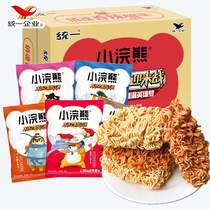 Unified little raccoon crispy noodles in a box of dry noodles office snacks snack food rankings