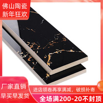 Black gold flower deep curnet black and white root Zirored skirting foot line tiles 100x800mm Living room Skirting Wire Waveguide